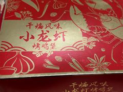 -肯德基(东直门来福士店)
