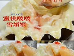 -ICEPOPO MILK(玖洲道店)