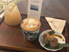 -时光花园(白鹭洲店)