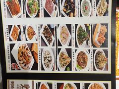 -灶座小锅烀饼·铁锅炖(全国总店)