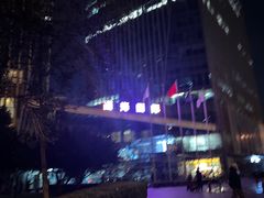 -Apple零售店(华贸购物中心店)