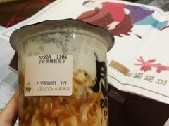 -LELECHA乐乐茶(上海五角场万达广场店)