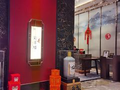 -领事馆19号中餐厅(厦门海景洲际酒店)