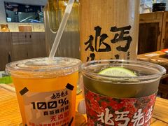 -北丐先生·野馄饨烧烤(长宁龙之梦店)