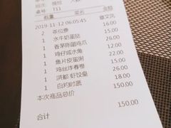 -豫璟轩中餐厅(南昌万怡店)