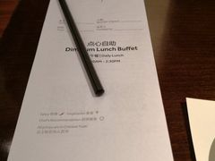 -海航大厦万豪酒店彩海轩中餐厅(霄云路店)