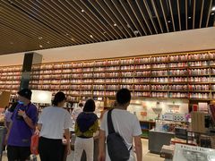 -茑屋书店(天目里店)