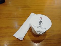 -一風堂拉面(美罗城店)