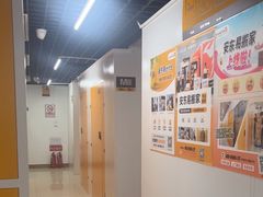 -安东易迷你自助仓储寄存仓库(草桥店)