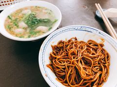 -金沙园生肉面(Jalan Pantai)