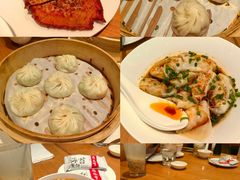 -鼎泰丰(国金中心店)