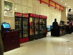 -豫满楼(郑东新区店)