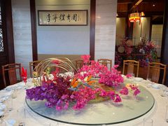 -壮乡楼民俗文化苑(李宁体育园店)