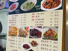 -王家沙点心店(万航渡路店)