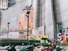 -金茂览秀城