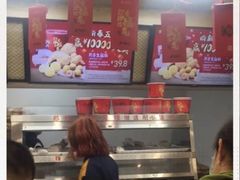 -华莱士·全鸡汉堡(五爱道店)