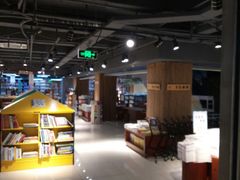 -新华书店(印象城店)