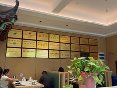 -梅利汴京烤鸭•开封豫菜地标店(晋安路店)