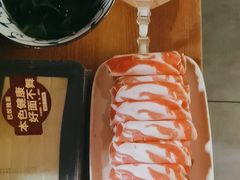 -巴奴毛肚火锅(新街口金鹰店)