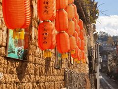 -妈妈的味道(和顺古镇店)