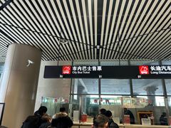 -哈尔滨太平国际机场-T2航站楼