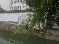 -八珍手工水饺·妈妈的爱(传芳巷店)