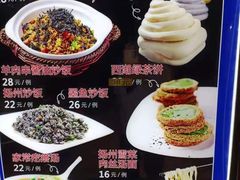 -蠔友汇(皇姑店)