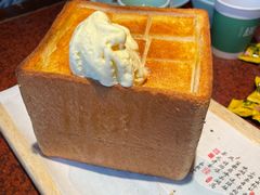 -绿茶餐厅(蓝色港湾店)