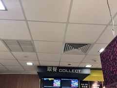 -麦当劳(世纪汇广场店)
