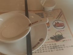 -粤点越有·茶点·粤菜(樵岭国际店)
