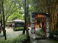 -土砂锅生态山庄·非遗砂锅雅鱼
