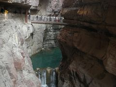 -云台山风景名胜区