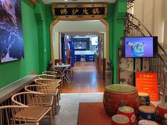 -沸炉重庆老火锅(军事博物馆店)