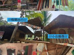 -海南槟榔谷黎苗文化旅游区