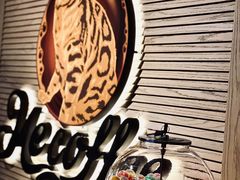 -Me Coffee下午茶艺术空间