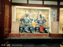 -成都武侯祠博物馆