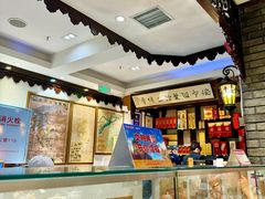 -老厨家(友谊路总店)