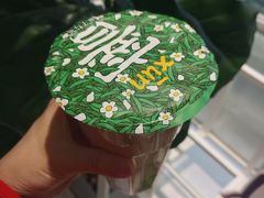 -叶子与茶(苏宁广场店)