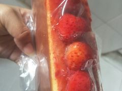 -好利来(永安道店)