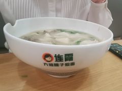 -连霞方城臊子烩面(郑东新区cbd店)