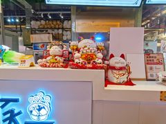 -逐豆匠(望京店)