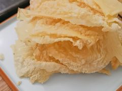 -麻田会 ·鲜活现烹·牛蛙火锅(珠江新城维家思广场店)