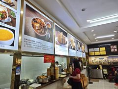 -方中山胡辣汤(成都首店)