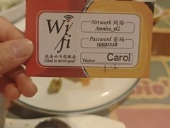 -安妮意大利餐厅(国贸店)