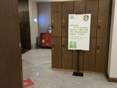 -水善汇都市汗蒸(杨浦区五角场店)