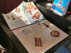 -八婆婆烧仙草(中山路店)