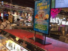 -精点味道(大连商场店)