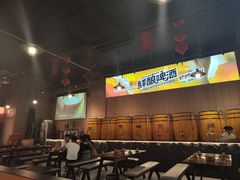 -林二哥宜烤官·宜宾小烧烤