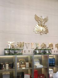 -武汉五洲整形外科医院