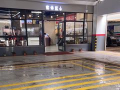 -哈贝卡汽车服务连锁(高新二路店)